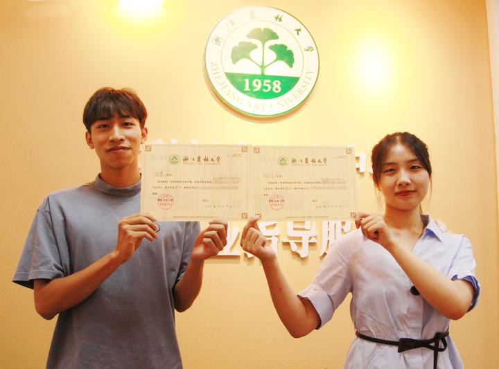 微信图片_20190711163258.jpg 微信图片_20190711163258.jpg