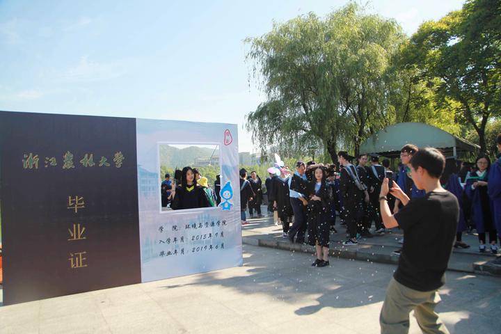 微信图片_20190605140531.jpg 微信图片_20190605140531.jpg