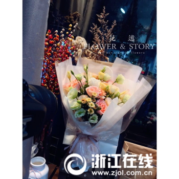 鲜花1.jpg 鲜花1.jpg