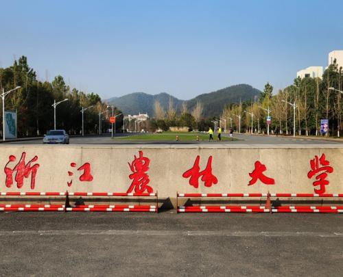 u=1537817055,1932772273&fm=26&gp=0