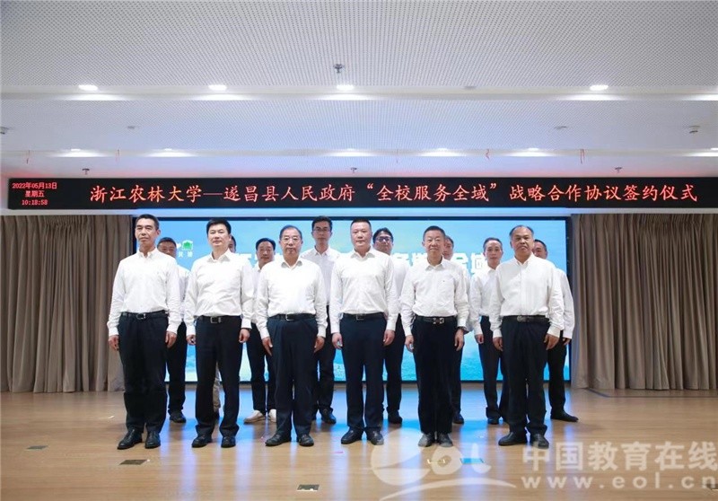 说明: https://inews.gtimg.com/newsapp_bt/0/14899077869/1000