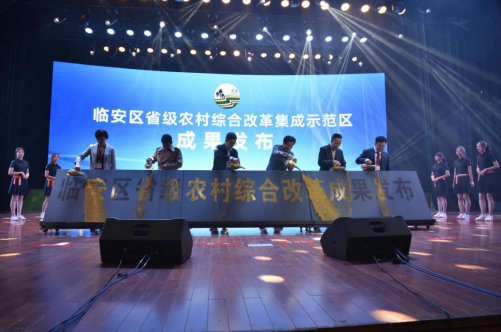 今天，我省千支团队万名大学生用创意助力乡村振兴展现果实