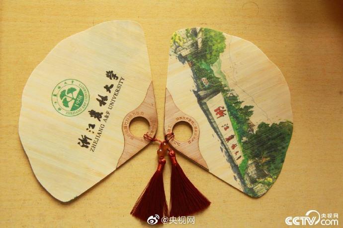 慕了慕了2020最有科技含量的录取通知书