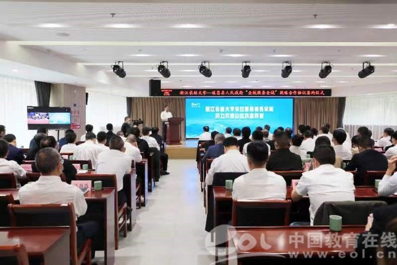 说明: https://inews.gtimg.com/newsapp_bt/0/14899077868/1000