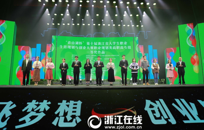 典礼1.jpg 典礼1.jpg