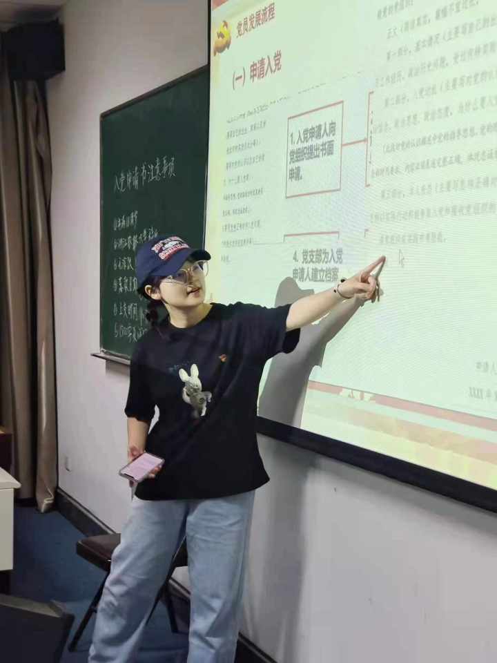 微信图片_20220418092638.jpg 微信图片_20220418092638.jpg