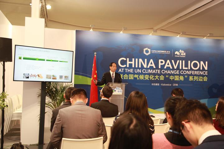 微信图片_20181210165631.jpg 微信图片_20181210165631.jpg