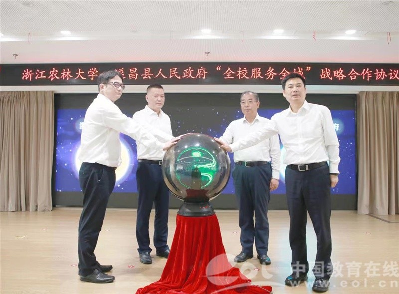 说明: https://inews.gtimg.com/newsapp_bt/0/14899077867/1000