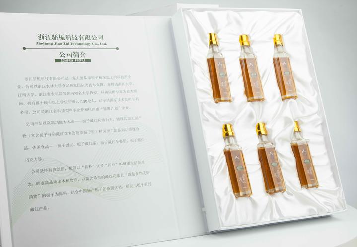 微信图片_20190327143516.jpg 微信图片_20190327143516.jpg