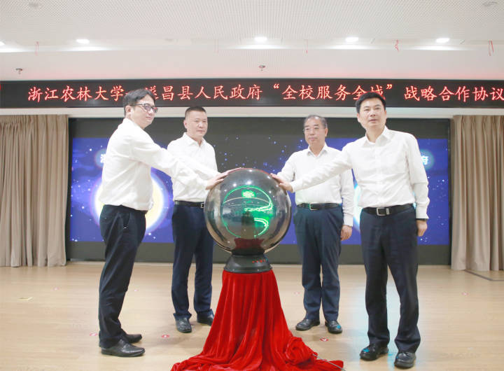 说明: https://stc-new.8531.cn/assets/20220513/1652441285400_627e40c5159bb84d79ac0a7a.jpeg