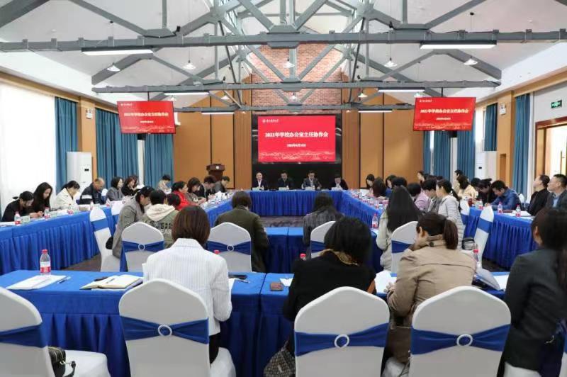 把小事琐事做精做细，保障中心工作落地落实，浙江农林大学助推办公室工作更“精细”